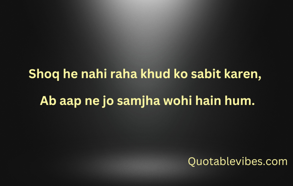 Sad Urdu Poetry Quotes