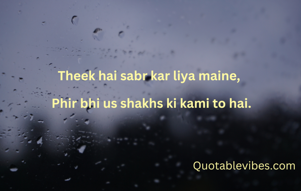 Sad Urdu Poetry Quotes