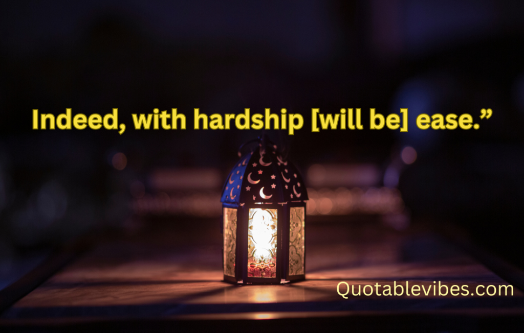 Beautiful Islamic Quotes About Life