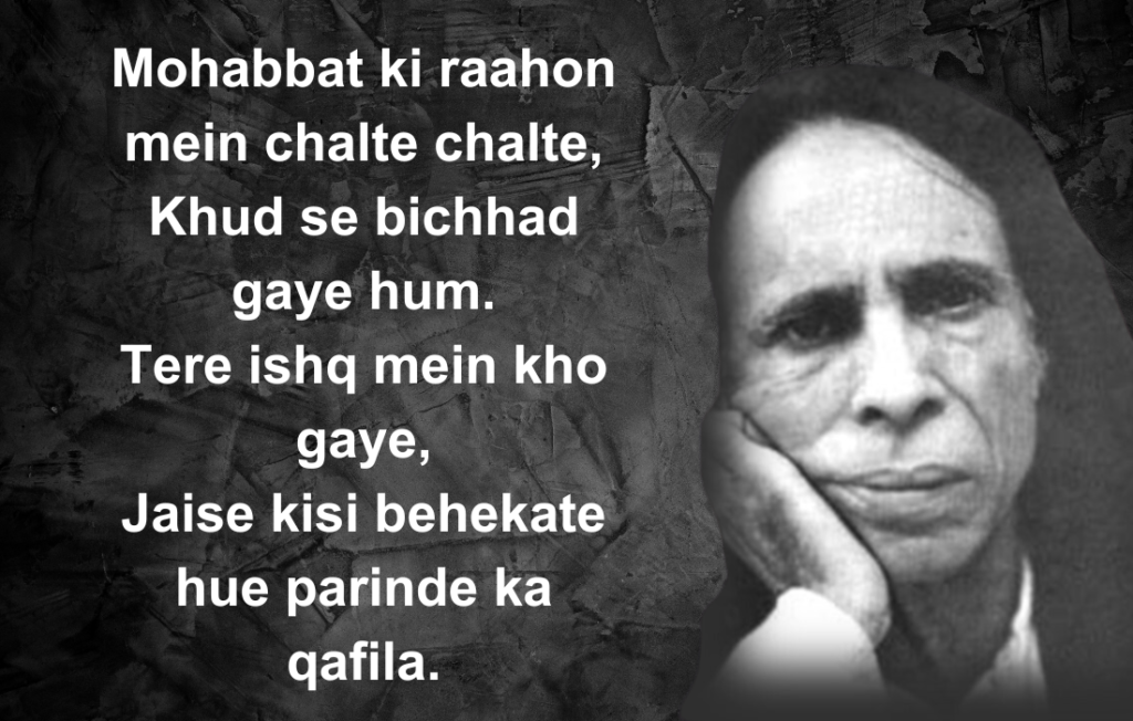 Jaun Elia Love Poetry