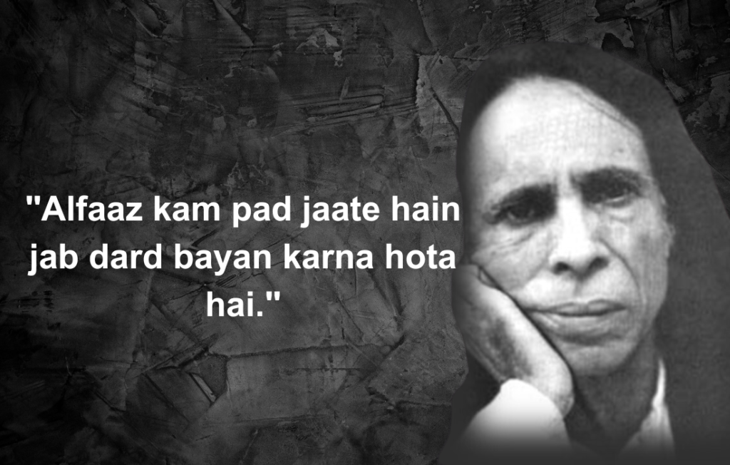 Jaun Elia Love Poetry